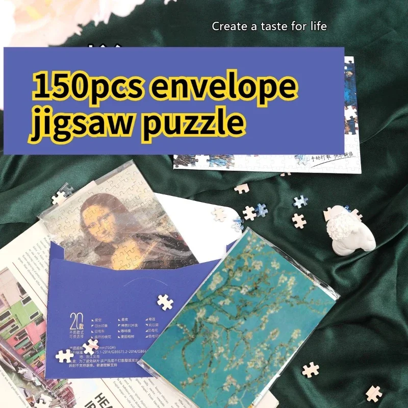 150pcs Envelope Puzzle Cardboard Adult Puzzle Van Gogh Apricot Blossom Decompression Puzzle