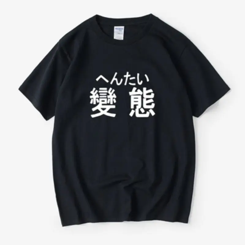 \ تي شيرت ياباني لطيف ذو طابع شخصي ثنائي الأبعاد يوان تشاي الأدبي بأكمام قصيرة ورقبة دائرية صيفية