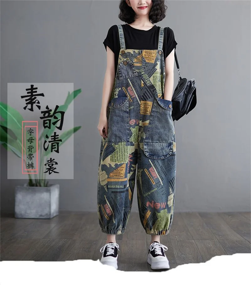 Women's Summer Loose And Retro Denim Strap Pants Printed Large Pockets 2024 Female Korean Fashion Harlan Nine Division Jumpsuit