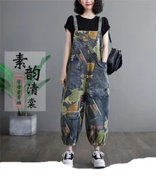 Women's Summer Loose And Retro Denim Strap Pants Printed Large Pockets 2026 Female Korean Fashion Harlan Nine Division Jumpsuit