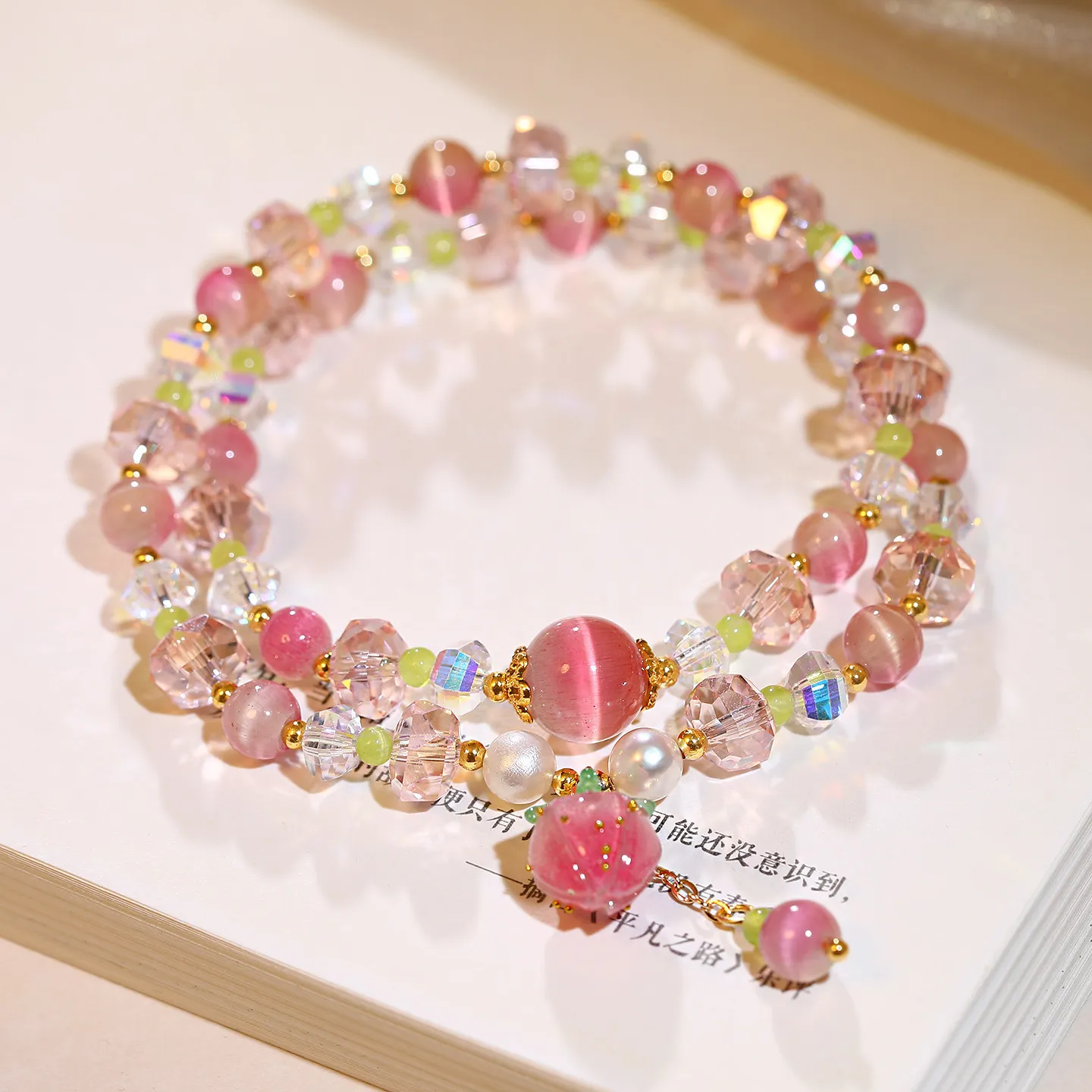 Pulsera de Cuentas Aurora Rosa de Ensueño, Regalo Romántico y Dulce para Cumpleaños de Chicas, Joyería Elegante y Fresca para el Día a Día y Citas, ¡Oferta Caliente!
