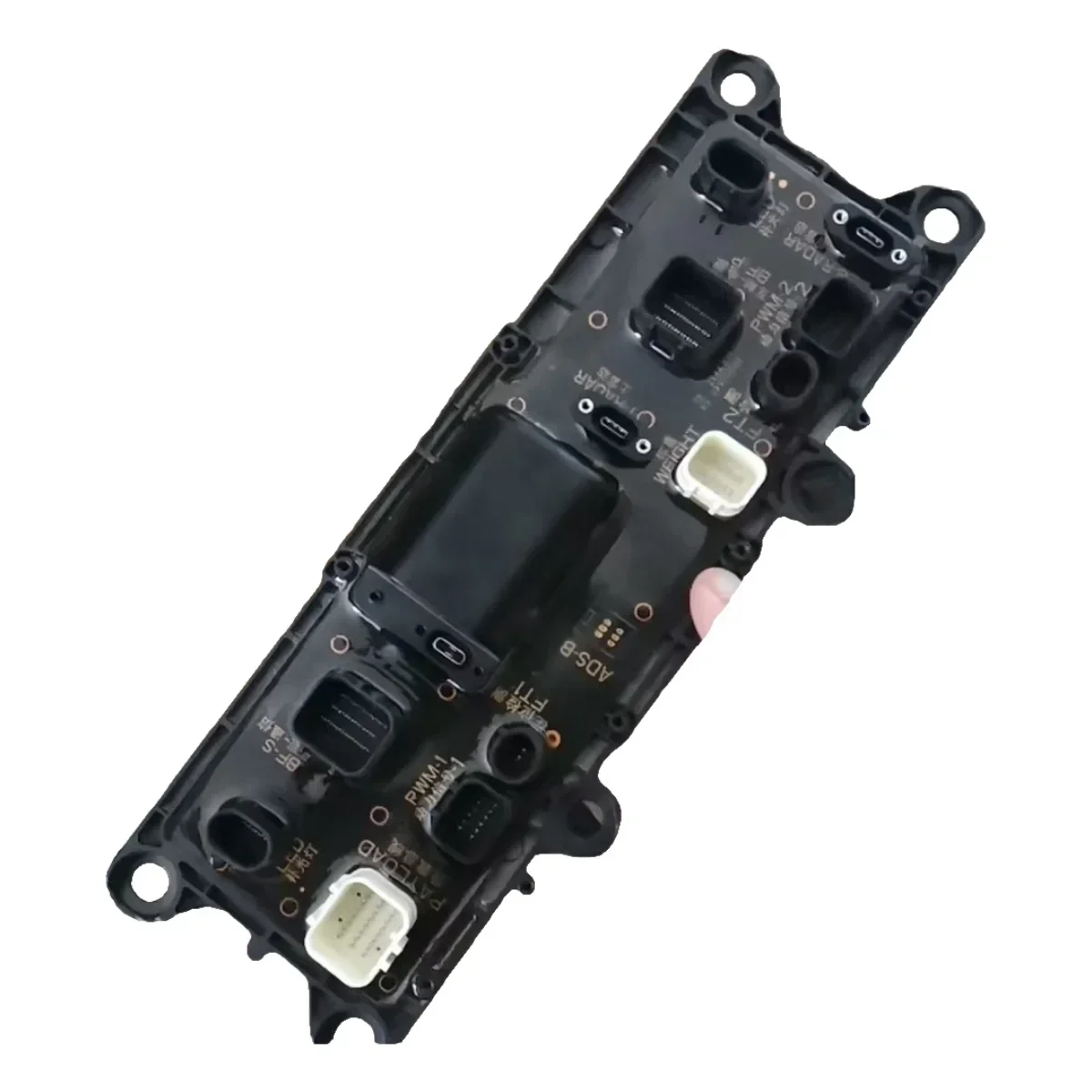 Módulo de placa de distribución de cables para pulverizador de pesticidas agrícolas DJI Agras T40, accesorio de reparación de UAV, nuevo