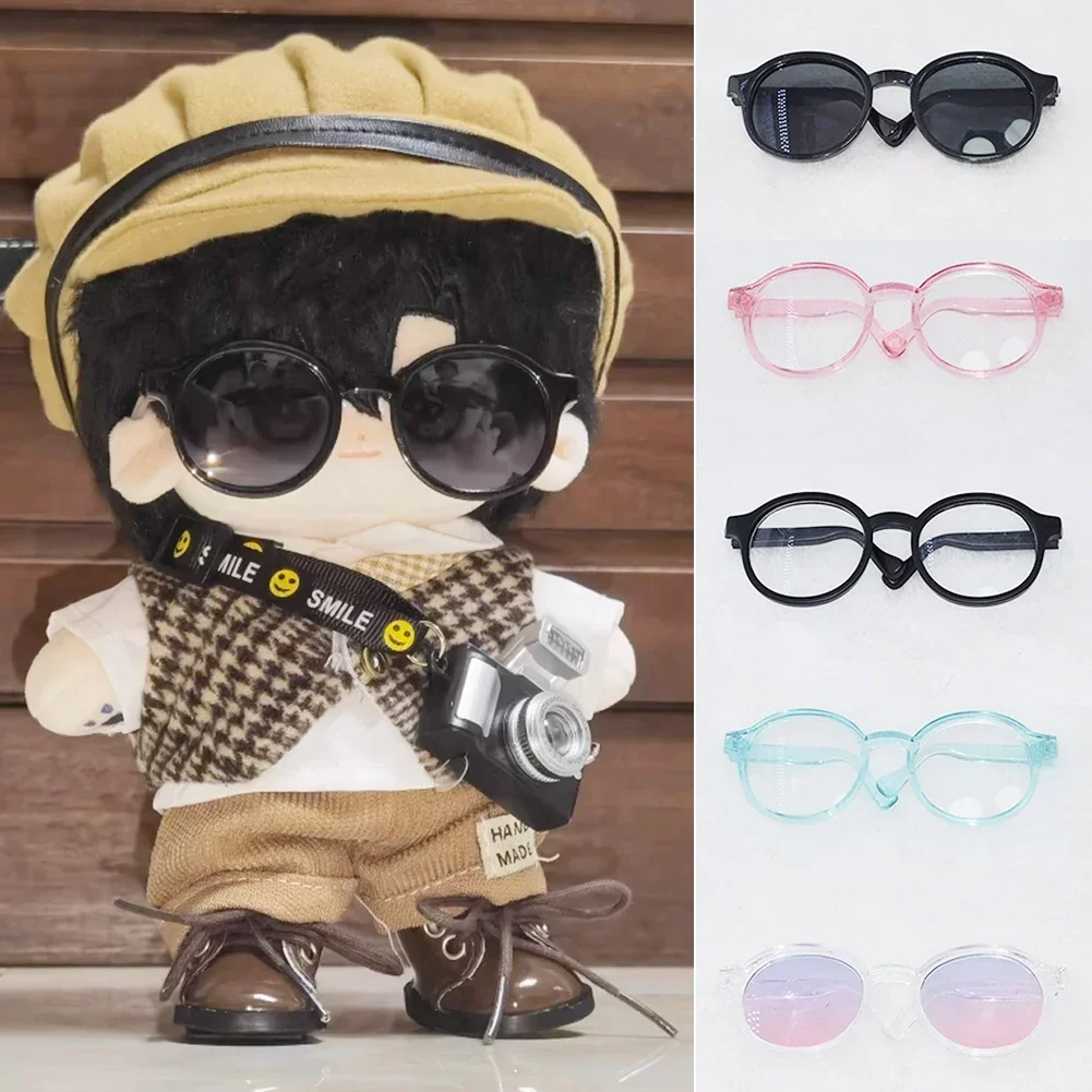 Mini Doll'S Accessories for Liila LUCKY CAT for Labubu for 10cm Cotton Doll Foldable Glasses with Lenses Dolls DIY Decorate