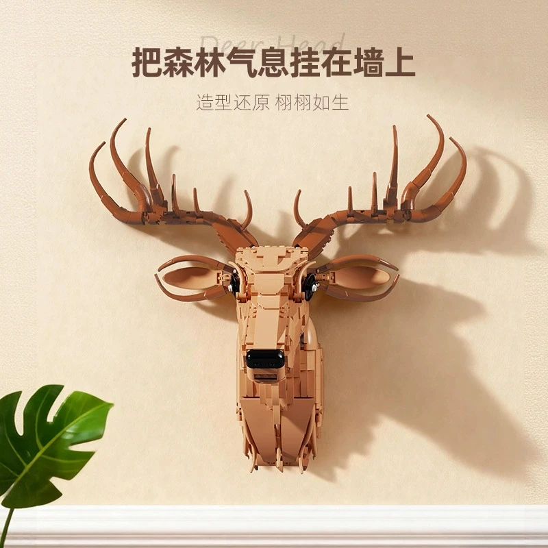 66226-set-di-blocchi-da-costruzione-serie-animali-testa-di-cervo-bionica-decorazione-da-parete-giocattolo-da-assemblare-regalo-di-compleanno
