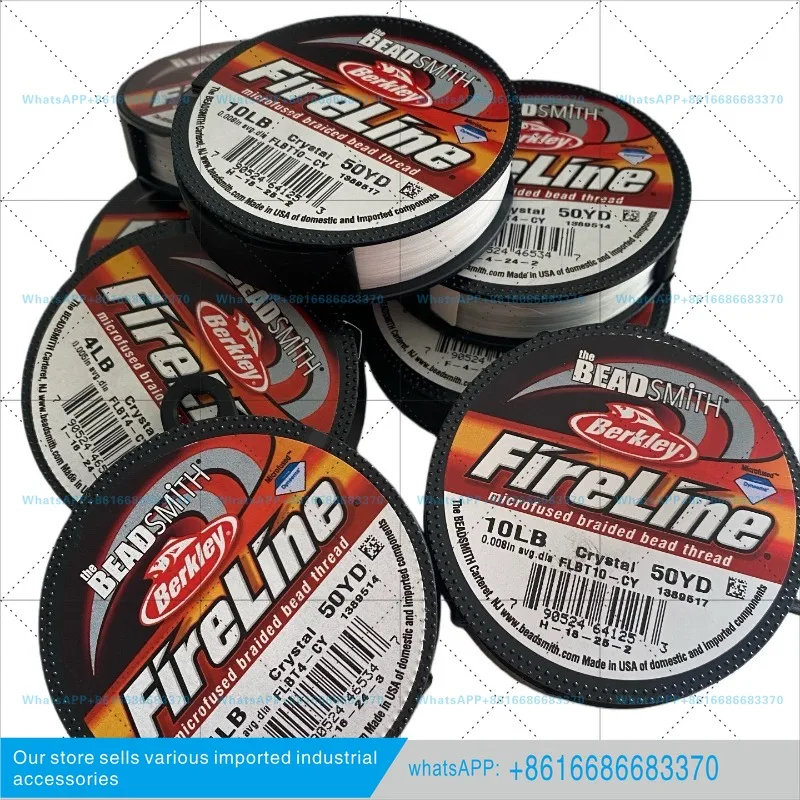 Американская оригинальная импортная леска Beadsmith Fire Line для рукоделия, бисерная леска, леска для изготовления украшений, аксессуары для DIY-украшений