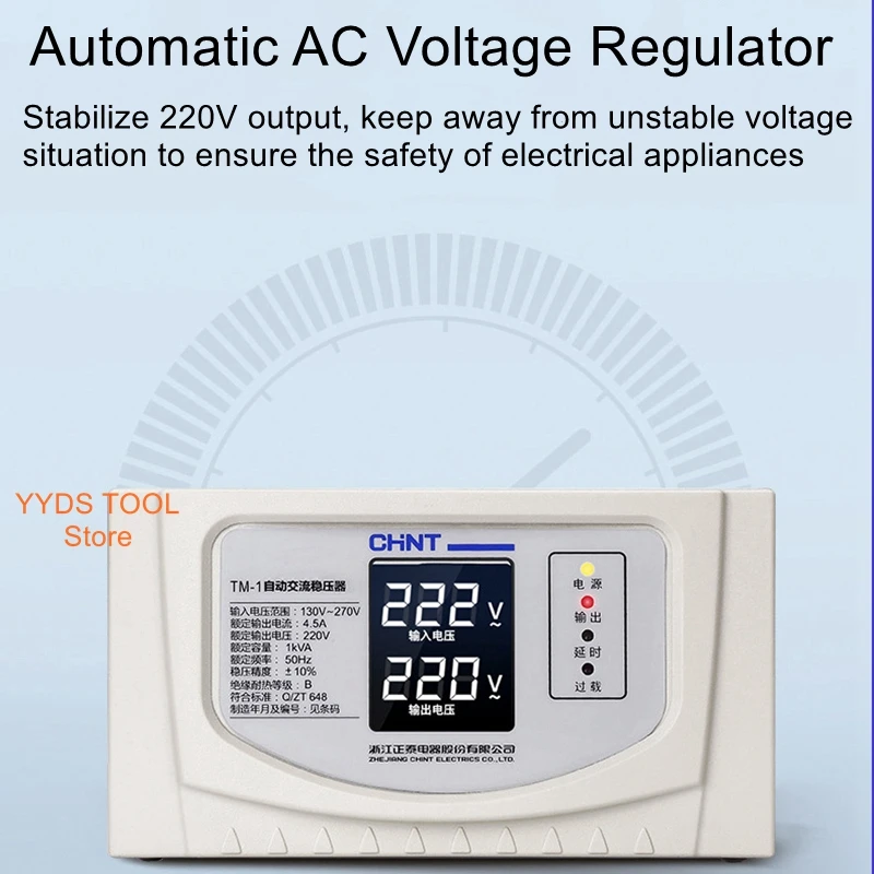 TM-10KW Voltage Regulator 220V Household Powerful Automatic Air Conditioner Single-phase Desktop Wall-mounted