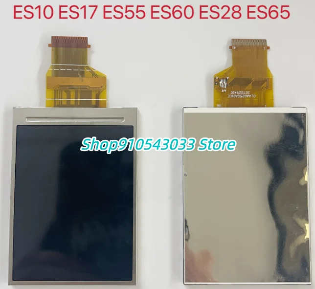 Brand New Backlit C…