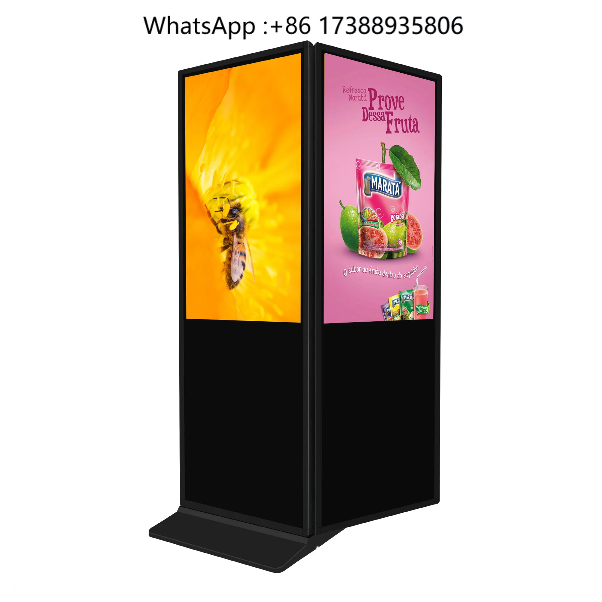 43 Inch Vertical Floor Standing Digital Signage Advertising Machine Touch Lcd Display Video Network Hd Player