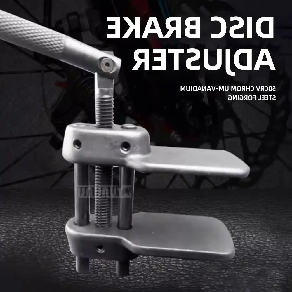 

Duckfoot Mountain Bike Disc Brake Adjuster Cylinder brake caliper compressor adjustment Brake repositioning tool