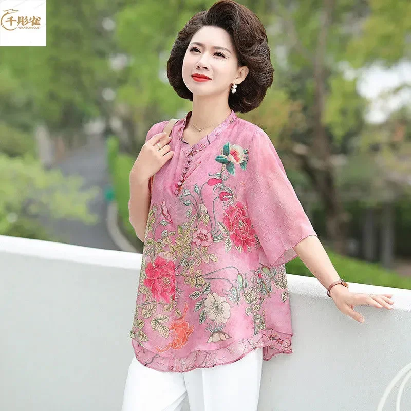 

Women's Floral Print Blouse V-Neck Half Sleeve Loose Casual Top for Middle-Aged