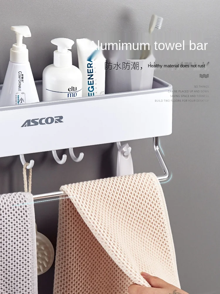 Bathroom Storage Rack Bathroom Toilet Punch-Free Shower Bathroom Washstand Wall-Mounted Towel Storage