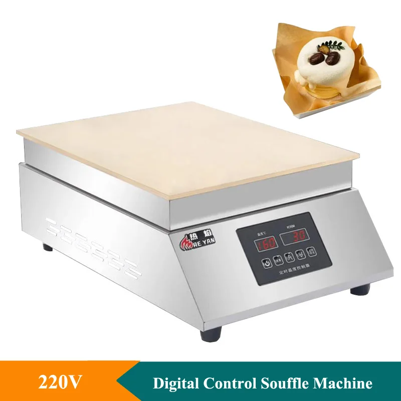 Digital Display Souffle Cake Maker Machine Thickened Copper Plate Souffle Machine Single Head Mango Cocoa Souffle Waffle Machine