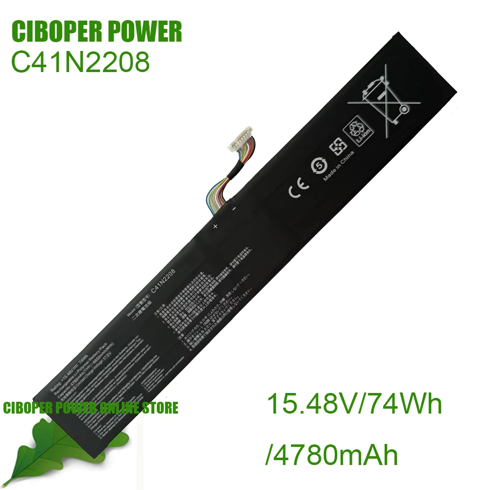 CP Rechargable Battery C41N2208 15.48V/74Wh/67Wh/40Wh For ROG Ally RC71L PC71L Gaming Handheld Battery Replacement