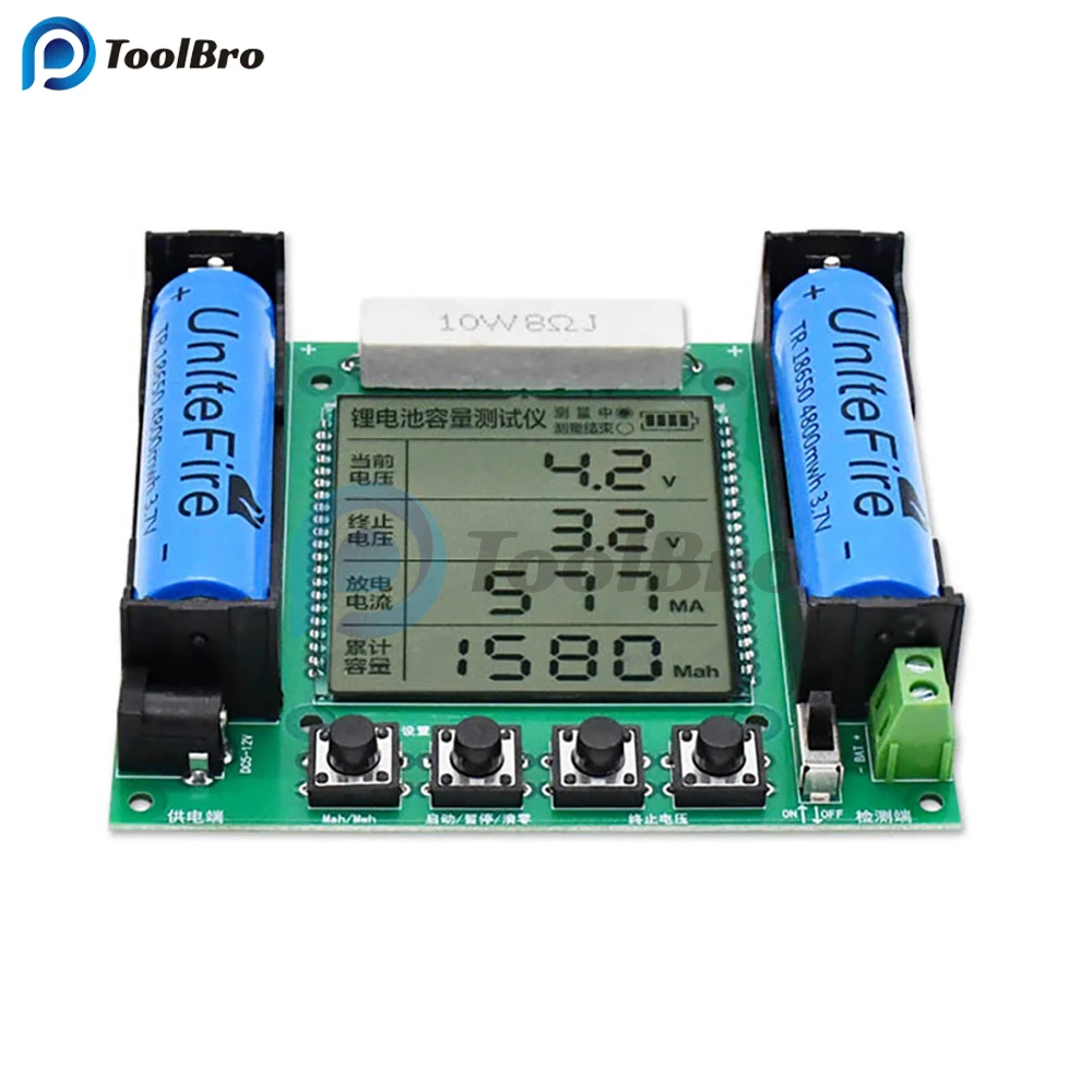 LCD Digital 18650 Lithium Battery Capacity Tester Voltage Current Meter Voltmeter Ammeter Discharge Current Monitor Detector