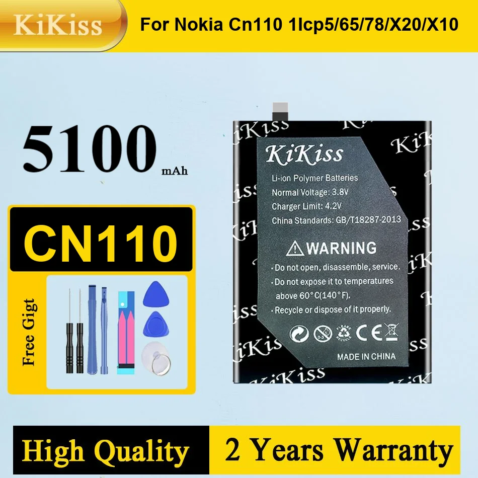 بطارية هاتف محمول 13 3827 مللي أمبير في الساعة لهاتف Apple Iphone Fast-Charging Premium