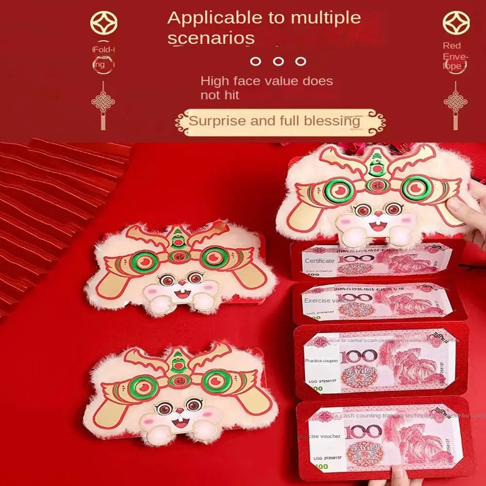 Enveloppes longues rouges chinoises Dragon 14-bao, enveloppes cadeaux porte-bonheur, paquet rouge pour la bénédiction du nouvel an, année du dragon 2024