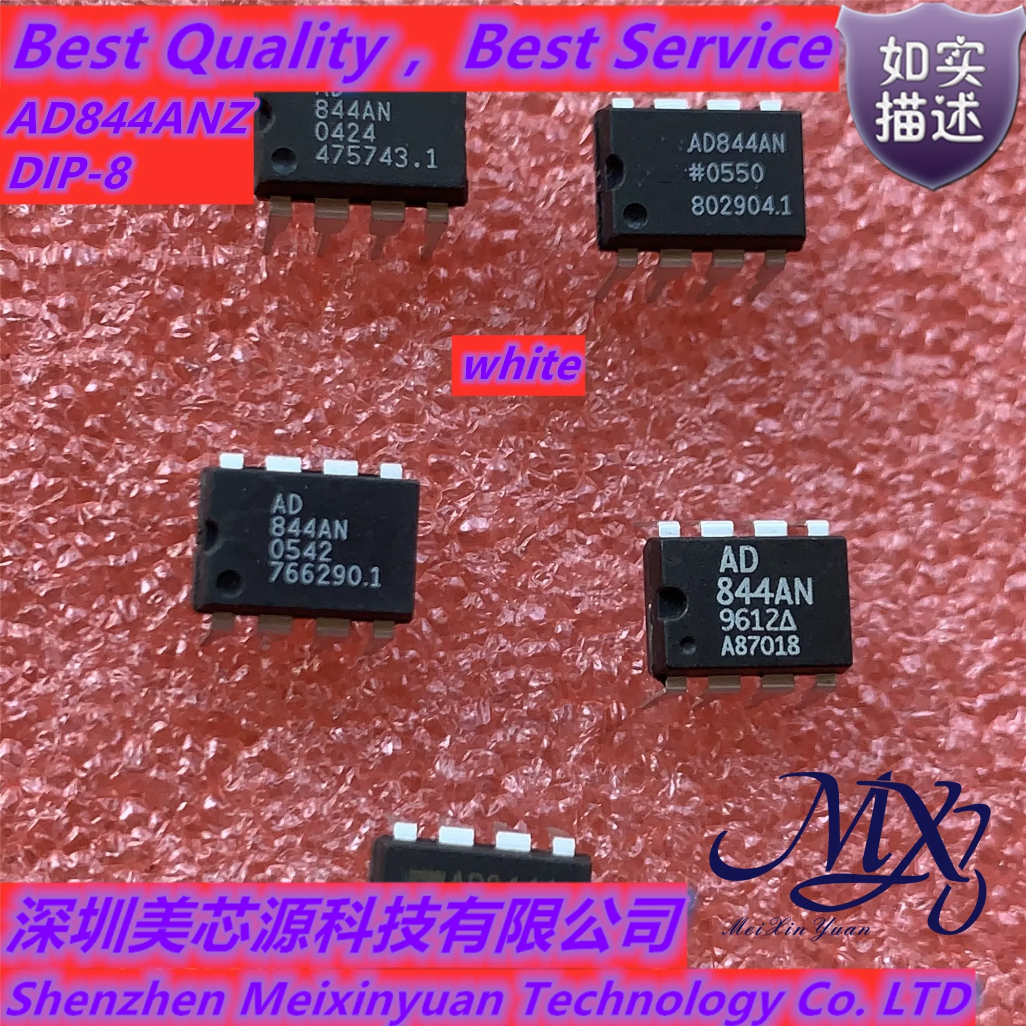 Mxy AD844AN AD844JR AD844ANZ AD844SQ AD844SQZ AD844AQZ AD844AQ AD844BQ AD844BQZ AD844SQ883 new in stock