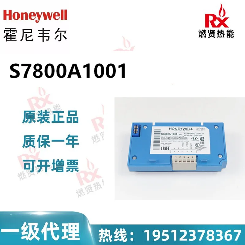 

2025 American Honeywell Honeywell Combustion Controller 7800 Display Panel S7800A1001 Spot 20