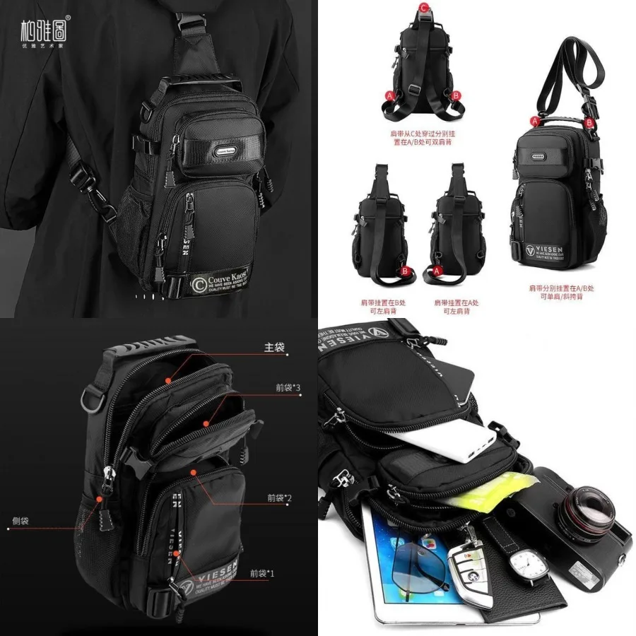 

【Новый стиль】Новый многофункциональный повседневный мужской рюкзак-сумка через плечо, водонепроницаемый рюкзак из ткани Оксфорд для занятий спортом на открытом воздухе.