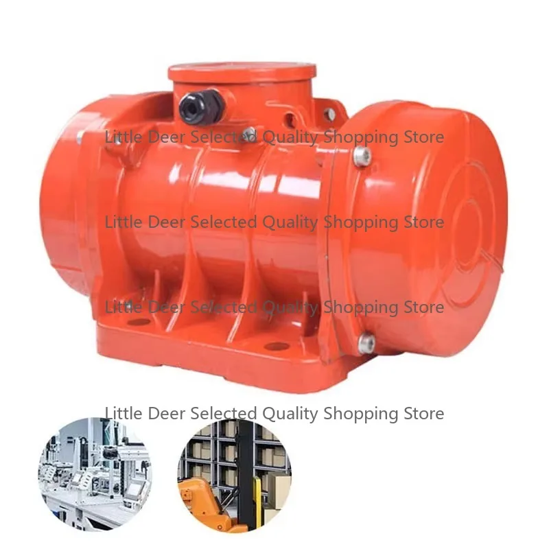 

2.5-2 Automation Vibration Motor New Special Safety Voltage Pure Copper Dustproof Waterproof Design Used Machinery