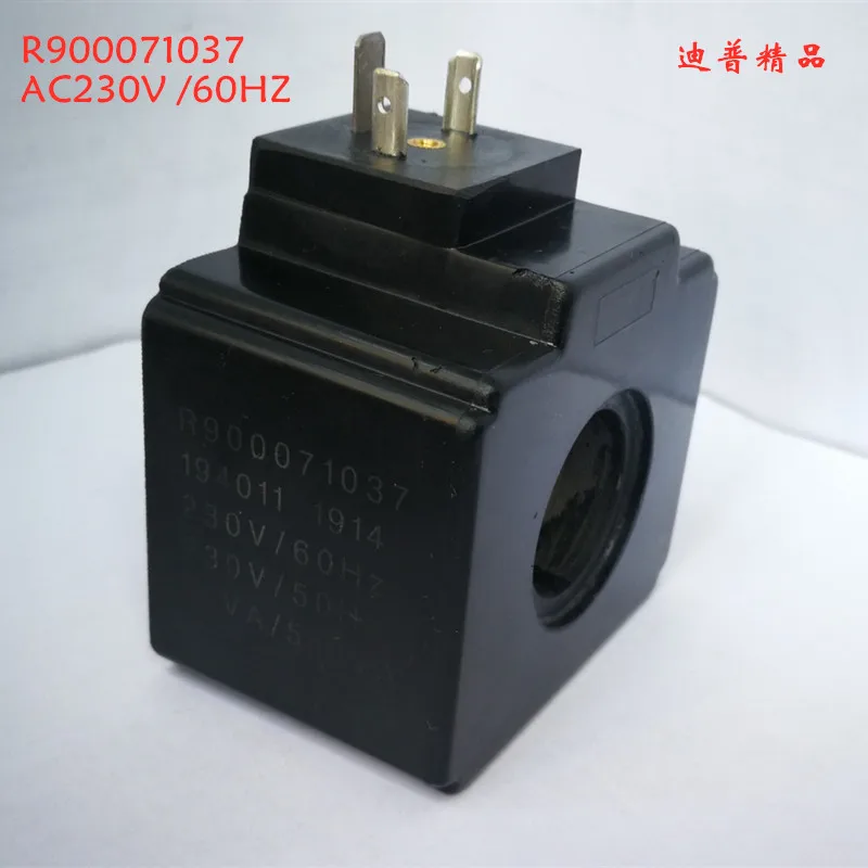 Solenoid valve coil 702718-2S K16-2033-35 3S AK-D1VWCYW91 D1VWCJW91 T