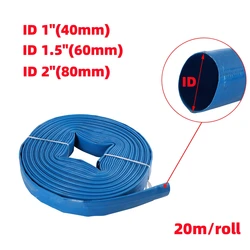 20m/Roll Blue Water Belt Hose 1''1.5''2'' PVC Yard Agricultural Irrigation Water Pipe Anti-freeze High-Pressure Water Pump Hose