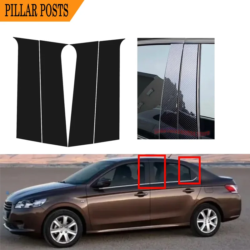 High Gloss Black With Silver Carbon B & C Pillar Cover Set 4PCS For Peugeot 301 2014 2015-2019 Full Exterior Upgrade Kit