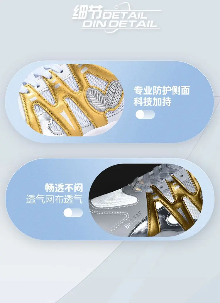 Men's Shoes Fashion New Summer Tennis Table Tennis Shoes Athletic Shoes Running Shoes Training Badminton Shoes