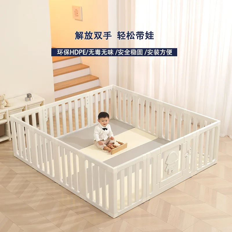 Crawl Mat Fence Baby Around Amusement Park Home Living Room Floor Child Safety Fence Playpen for Baby