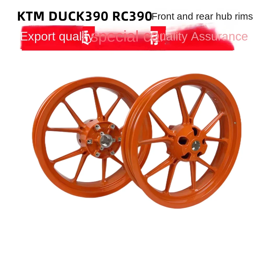 For KTM DUKE250/390 RC390 Original Front And Rear Wheel Hub Rim Steel Wheel Rim Thickened Accessory New Condition