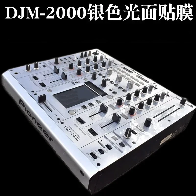 ذاتية اللصق DJ Film DJM2000 DJM-2000 حامي لوحة خلاط لبايونير DJ Player وليس وحدة تحكم DJ