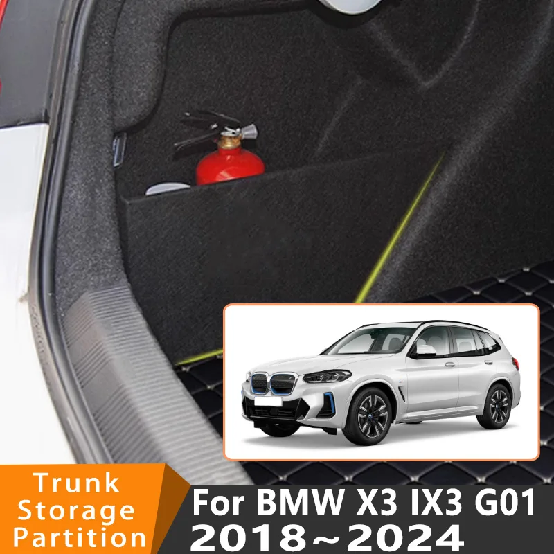 

Auto Accessories For BMW X3 IX3 G01 2018~2024 2019 Car Upgrade Organizer Trunk Side Partition Trunk Interior Storage Box Parts