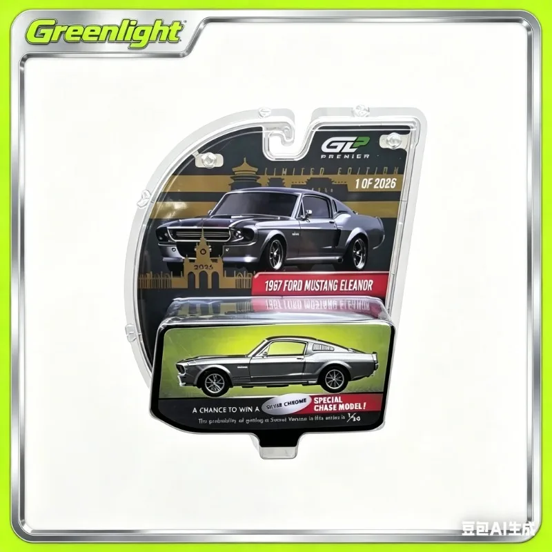

2026 HEC Greenlight 1:64 1967 Ford Mustang Eleanor,an alloy car model High-end stationary figurines for adult collectors