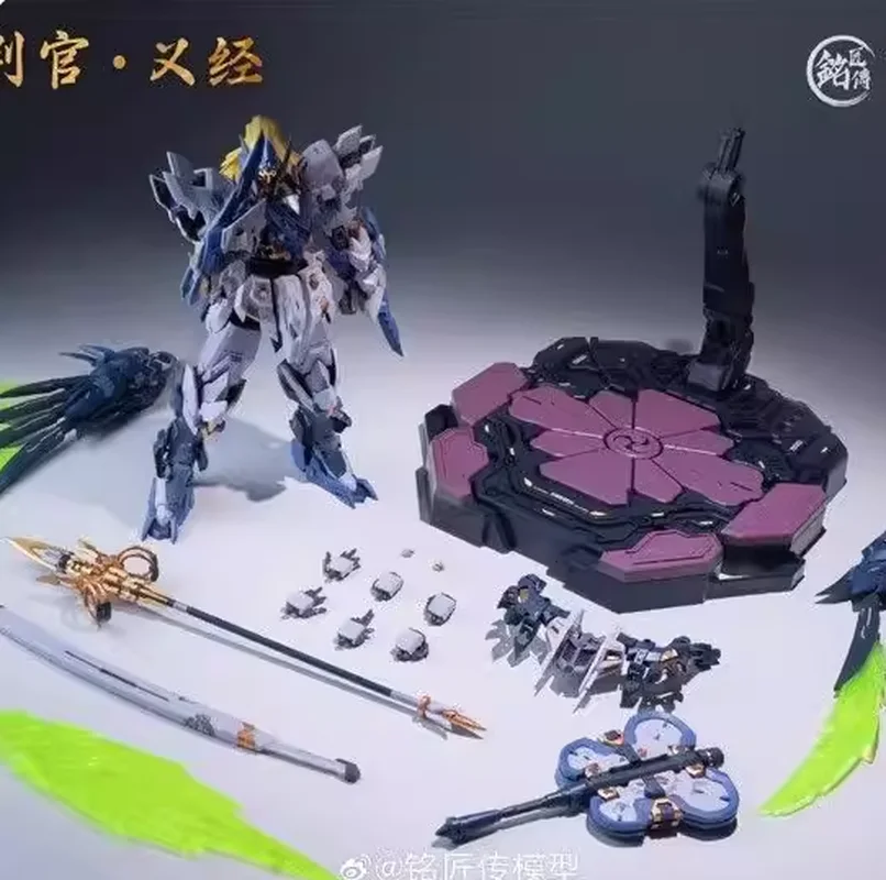 

Mingjiangchuan Mg Assembled Mecha Model Kit 1 100 Scale With Frame Original Tengu Judge Yoshitsune For Adult Hobby Collectors