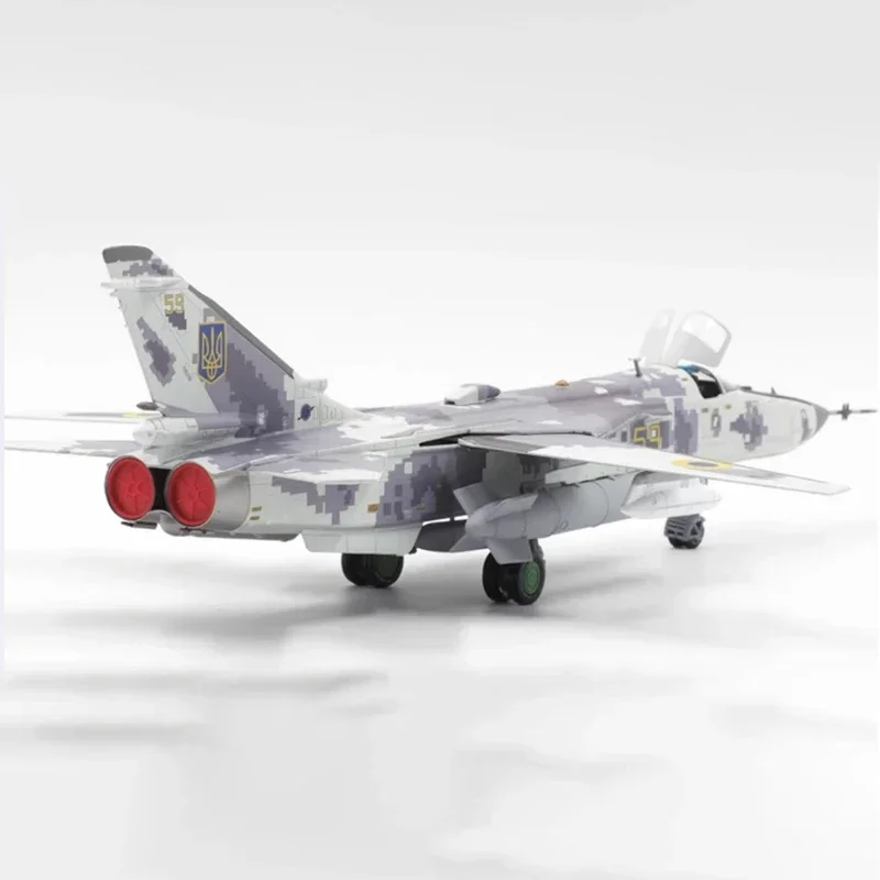 Diecast 1:72 Scale SU-24MR 59 Yellow Alloy Finished Aircraft Simulation Model Static Decoration Souvenir Gifts For Adult Boy