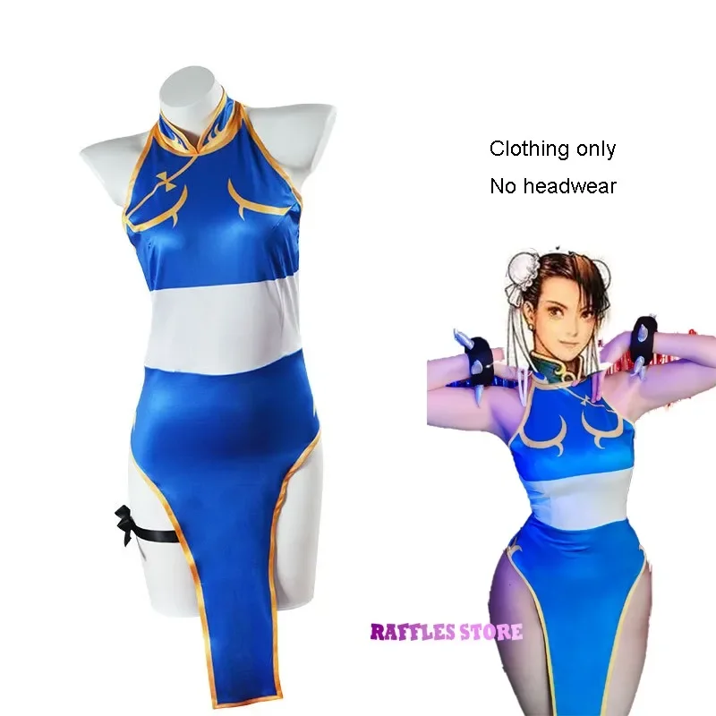 Elastic Li cosplay dress game SF Chuli role play blue qipao costume full set Cy kung fu Halloween party suit for Fu #1 # W