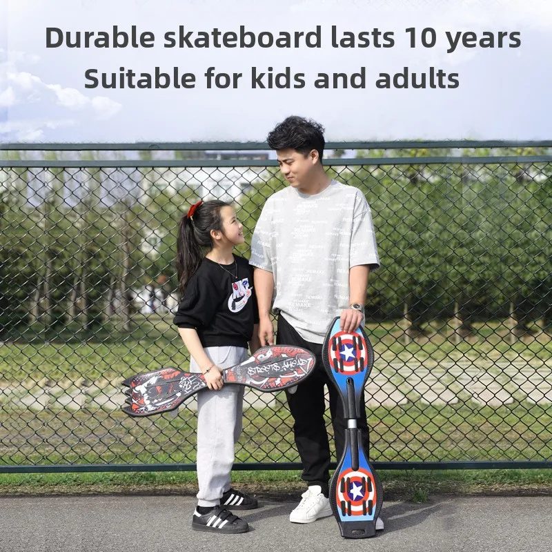 プロ仕様の子供用蛇行バランスボード、二輪ツイスト式バランスボード、6歳から2歳向けキッズ・ユース向けプラスチック製スクエアボード