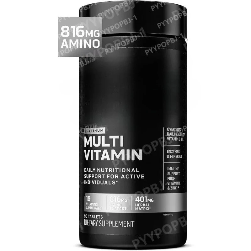 Muscletech Platinum…