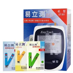 EasyTouch  GCU ET301 Portable Biochemical Glucose Cholesterol Uric Acid Analyzer Device Diabetes Sugar Diabetic Products