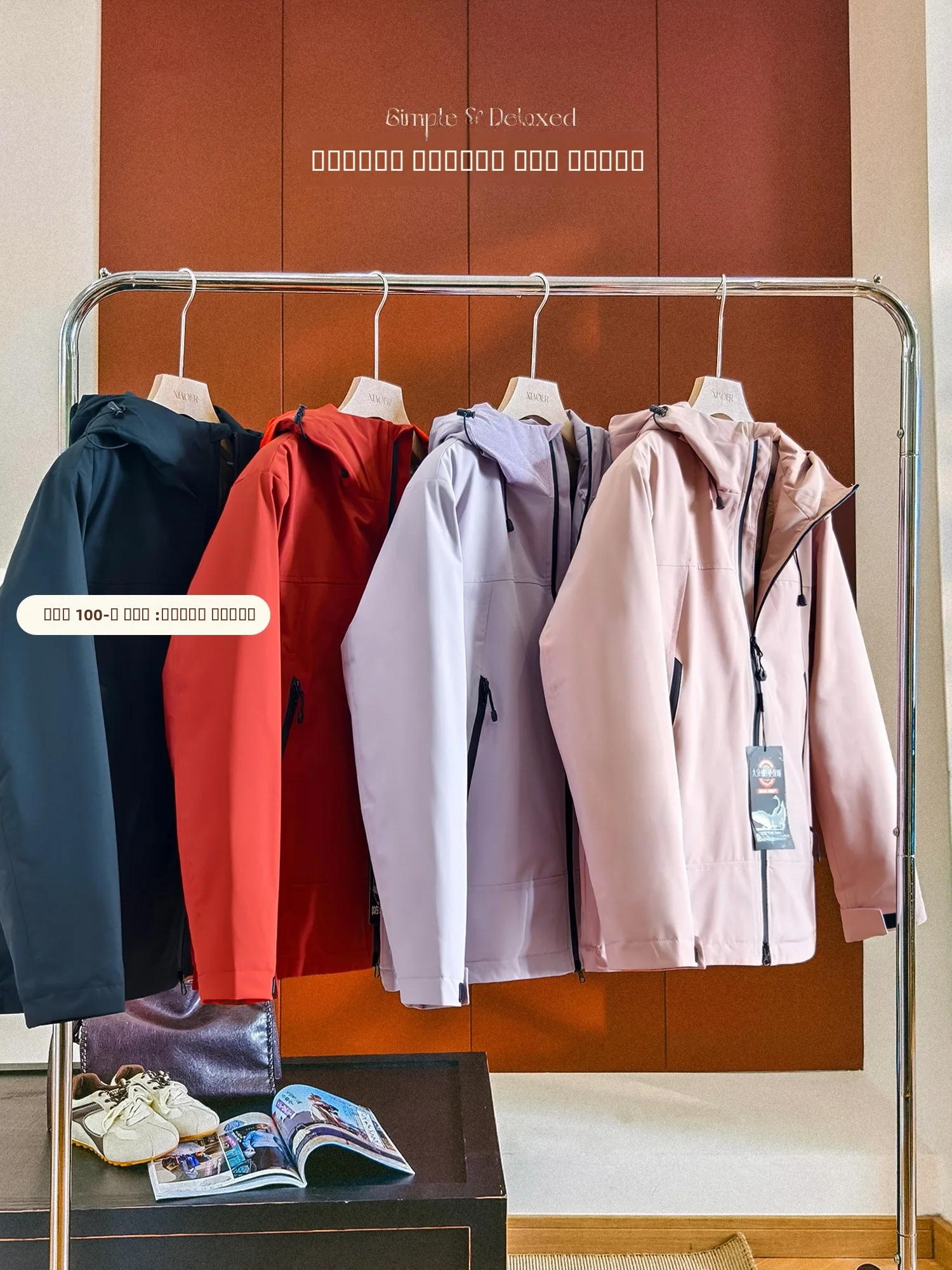 

Утепленная белая пуховая куртка с капюшоном, ветрозащитная, стандартной длины, на молнии, с длинными рукавами, унисекс