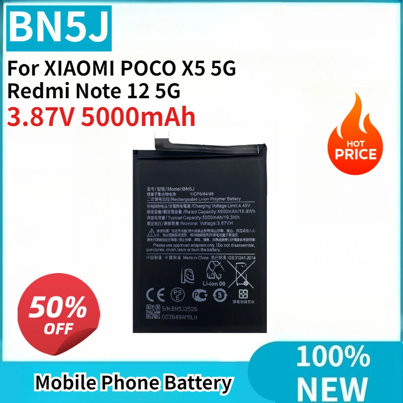 

Сменная батарея BN5J 3.87V 5000mAh для мобильных телефонов XIAOMI POCO X5 5G и Redmi Note 12 5G, высокое качество