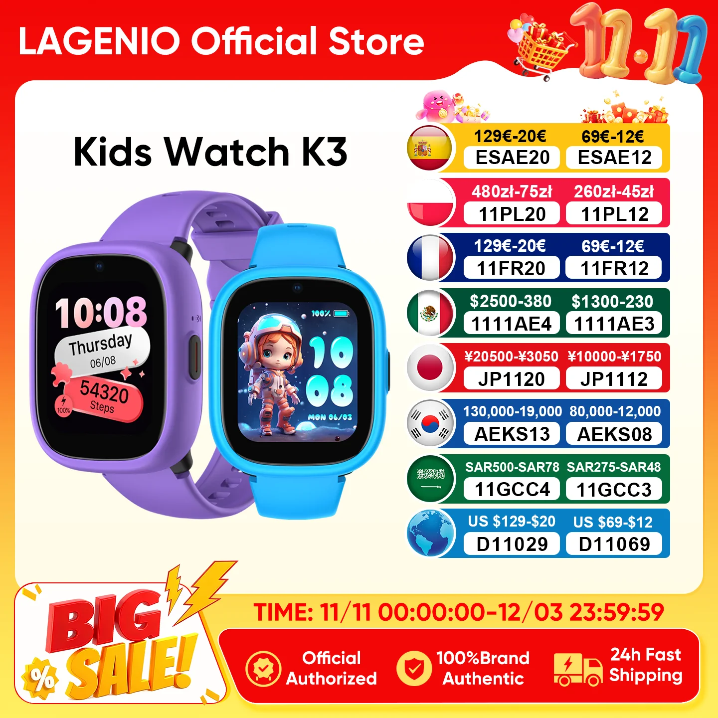 

LAGENIO 4G Kids Watch K3 Smartwatch GPS WIFI Video Call SOS IP68 Waterproof Child Smart Watch Camera Monitor Tracker Phone Watch