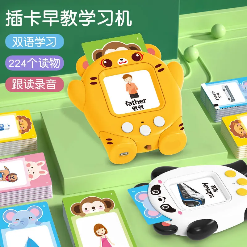 

Children's card insertion early education machine, bilingual Chinese and English literacy learning machine, baby enlightenment p