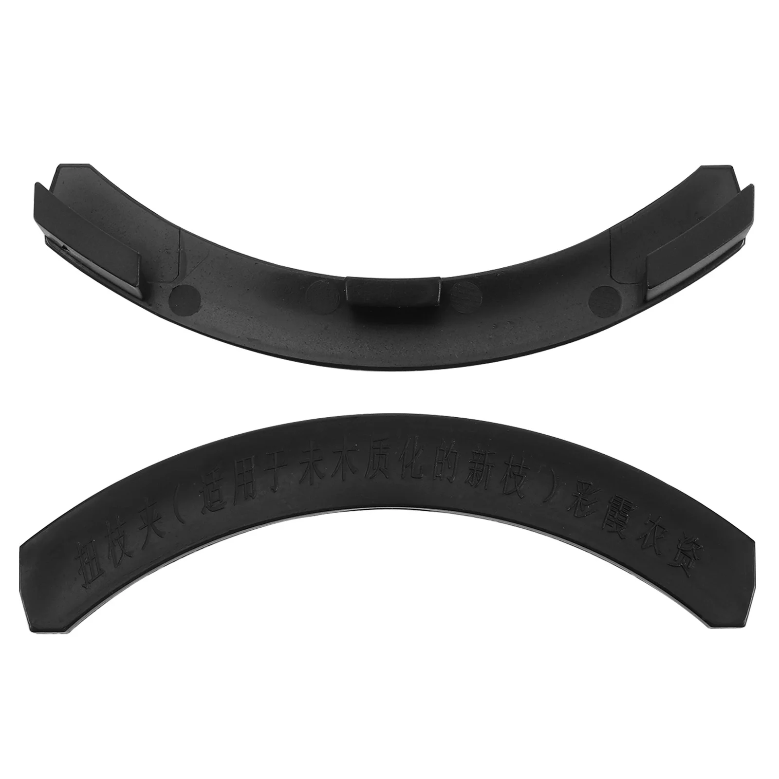 

10Pcs Plastic Plant Bender Reusable Twig Clamps for Branch Shaping Fixing Devices Suitable for Peach Pear Citrus Plum Trees