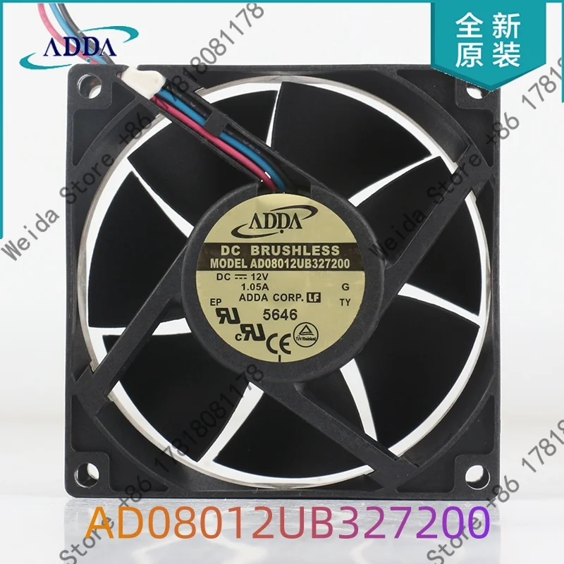 ADDA AD08012UB327200 5V 24V 48V 8032 80x80x32MM 8CM chassis converter Large air volume three-wire cooling fan DC 12V 1.05A