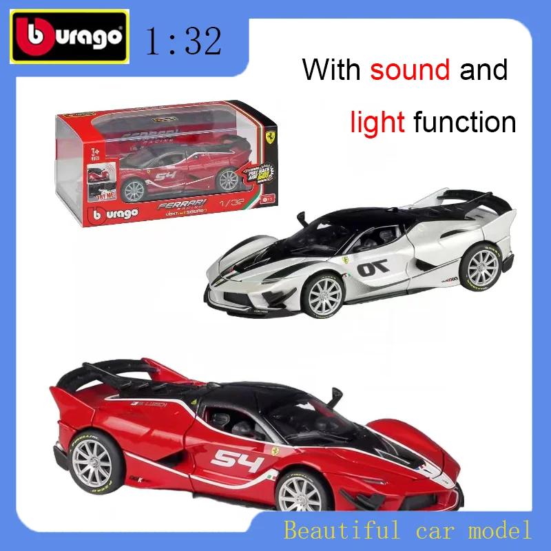

Bburago 1:32FXXKEVO Acoustic And Photoelectric Alloy Simulation Return Model Plexiglass Display Box Version Boy Collection Gift