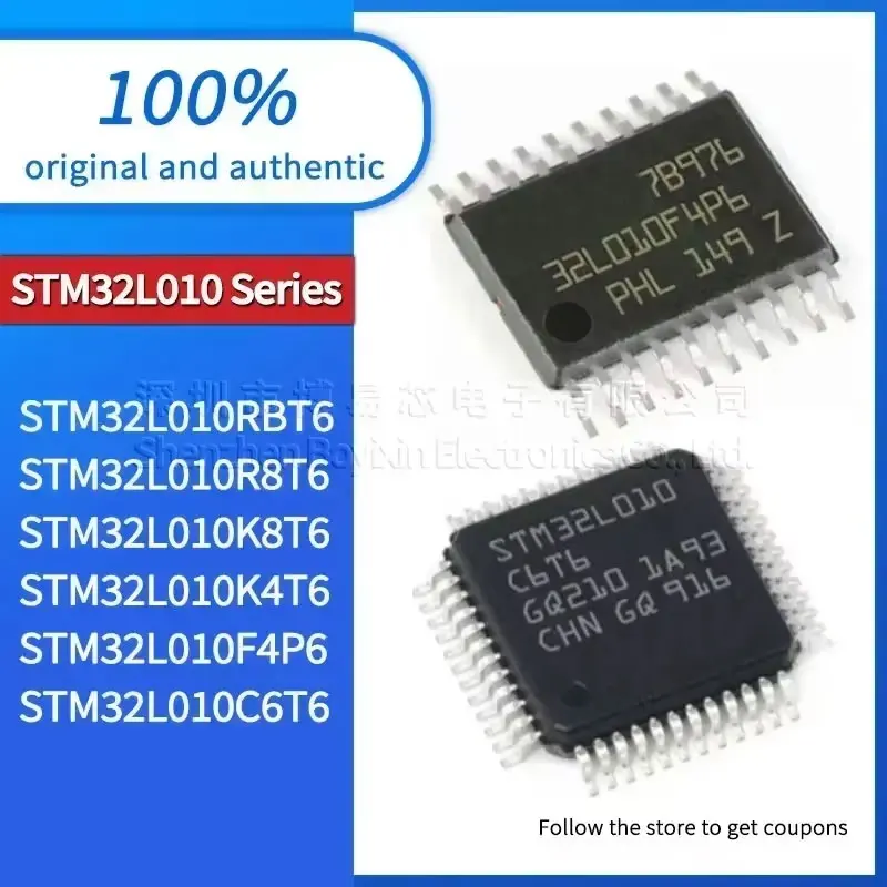 

1PCS NEW STM32L010C6T6 STM32L010F4P6 STM32L010K4T6 Standard quality STM32L010K8T6 STM32L010R8T6 STM32L010RBT6