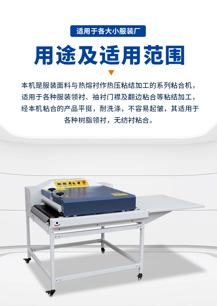 الشركة المصنعة لآلة الإلتصاق الساخنة المستمرة مبيعات المباشرة أوتوماتيكية بالكامل عالية الجودة تعمل بالهواء المضغوط