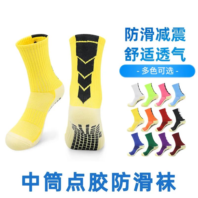 

Anti Slip High Quality Soccer Socks Adults Men Women Non Slip Suction Grip Socks Sport Football Baseball Towel Mid Tube Socks