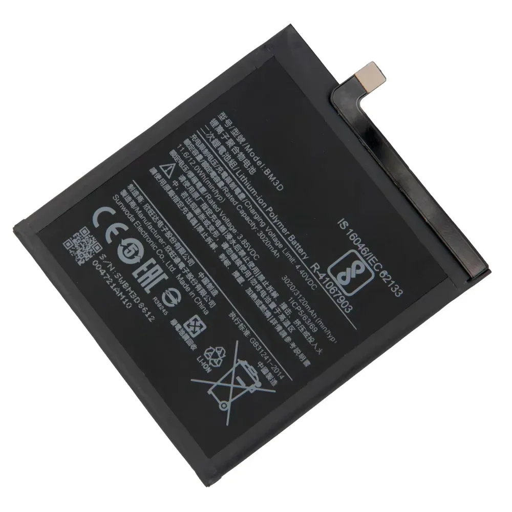 2024 года, новая сменная батарея для телефона BM3D для Xiaomi 8 SE MI8 SE M8 SE, аккумулятор для телефона 3120 мАч